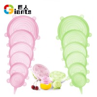 Different sizes silicone stretch lids cover/Set of 6 Silicone Food Saver Covers